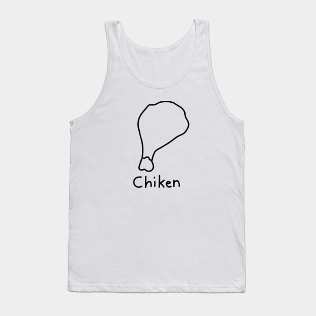 Dandadan Jiji's Chiken Tank Top by aniwear